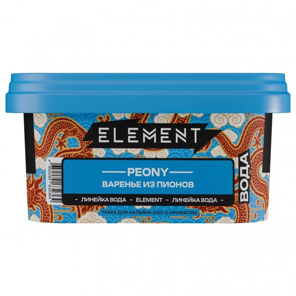 Табак Element Вода - Peony (Варенье из Пионов, 200 грамм) купить в Перми