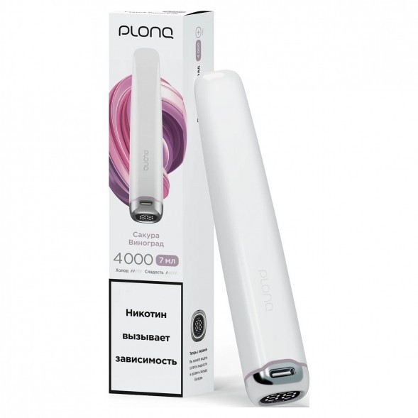 PLONQ PLUS PRO - Сакура Виноград (4000 затяжек) купить в Перми