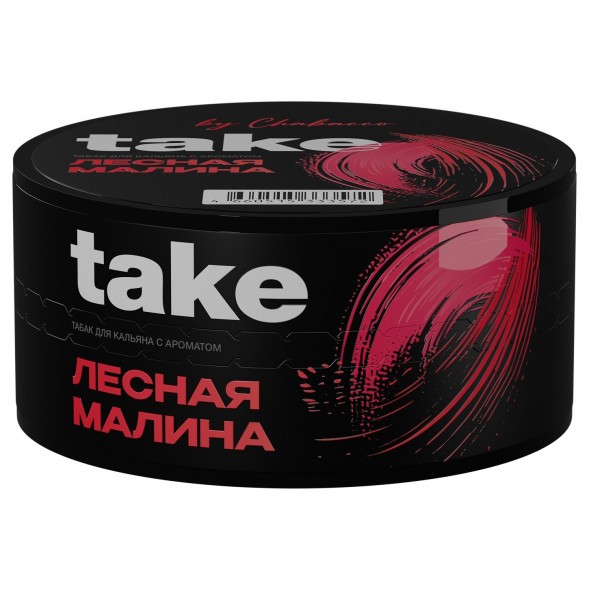 Табак Take - Wild Raspberry (Лесная Малина, 25 грамм) купить в Перми