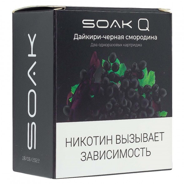 Картридж SOAK Q - Дайкири-Чёрная Смородина (1500 затяжек х 2 шт.) купить в Перми