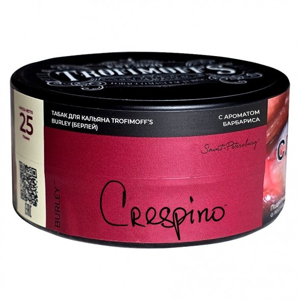Табак Trofimoff&#039;s Burley - Crespino (Барбарис, 25 грамм) купить в Перми