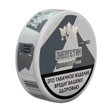 Табак жевательный ARQ Tobacco - Энергетик (10 грамм) купить в Перми