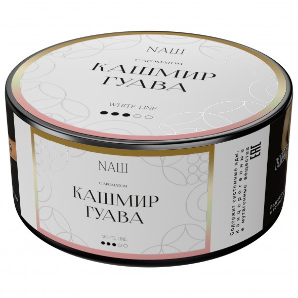 Табак NАШ WHITE - Кашмир Гуава (100 грамм) купить в Перми