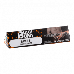 Табак BlackBurn - After 8 (Шоколад Мята, 25 грамм)