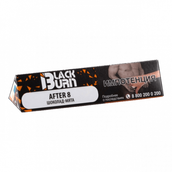 Табак BlackBurn - After 8 (Шоколад Мята, 25 грамм) купить в Перми