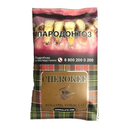 Табак сигаретный Cherokee - Chocolate Kiss (25 грамм) купить в Перми