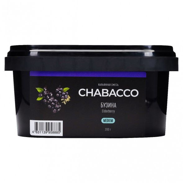 Смесь Chabacco MEDIUM - Elderberry (Бузина, 200 грамм) купить в Перми