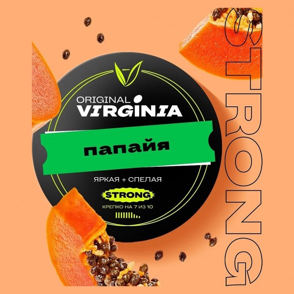 Табак Original Virginia Strong - Папайя (100 грамм) купить в Перми