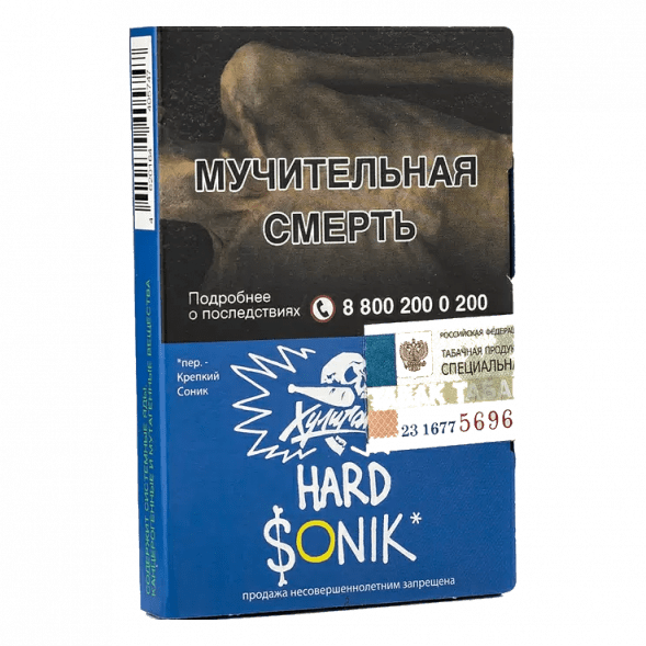 Табак Хулиган Hard - Sonik (Фруктовые Кукурузные Колечки, 25 грамм) купить в Перми