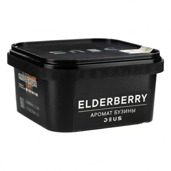 Табак Deus - Elderberry (Бузина, 250 грамм) купить в Перми