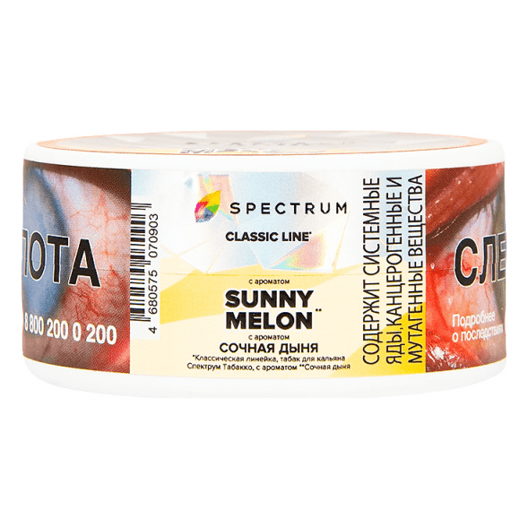 Табак Spectrum - Sunny Melon (Сочная Дыня, 25 грамм) купить в Перми